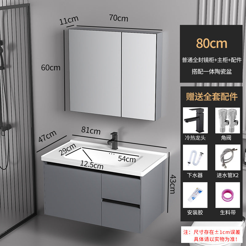 Drawer Bathroom Vanity with Ceramic Sink Combo