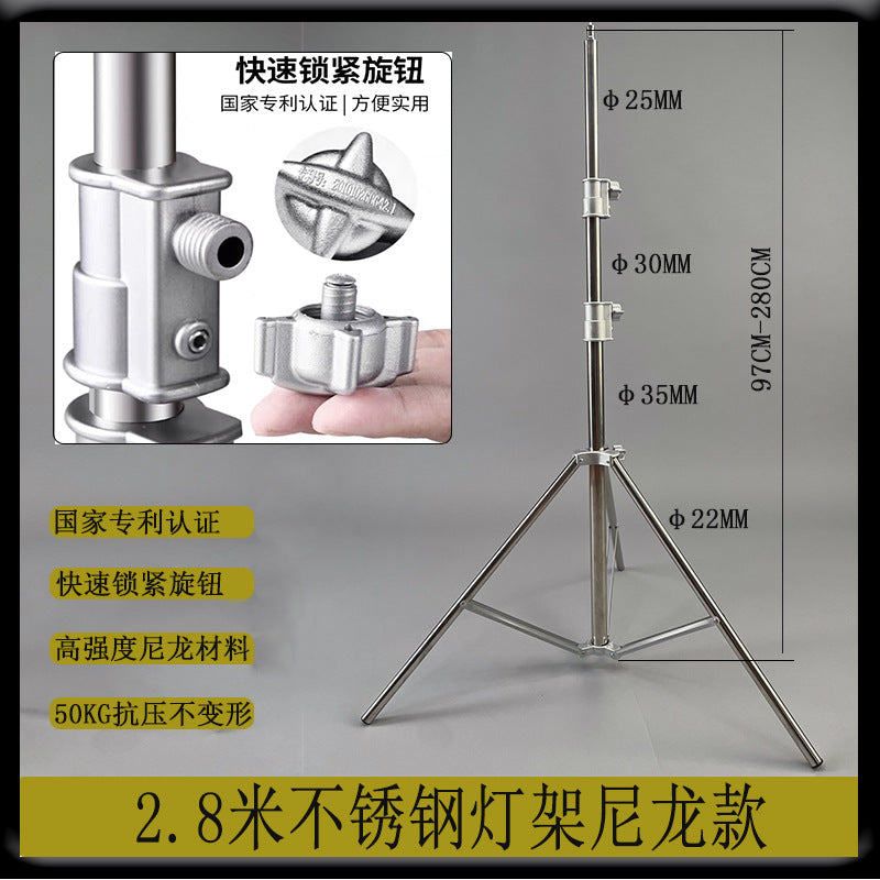 2.8m Heavy-Duty Stainless Steel Photography Light Stand