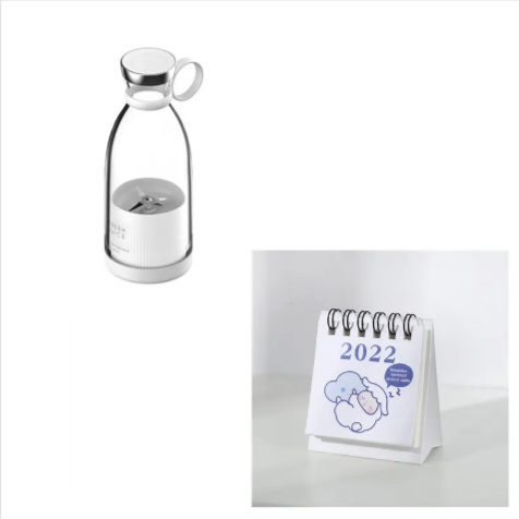 USB Rechargeable Portable Juice Blender