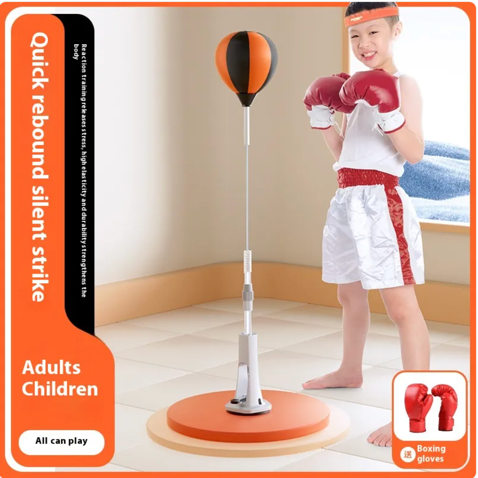 Vertical Speed Ball Boxing Target