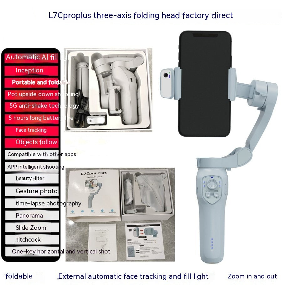 Foldable Handheld Phone Stabilizer