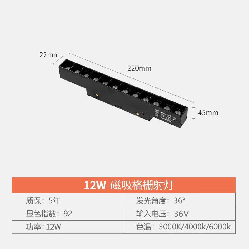 Magnetic Track Light for Home - Smart Spotlight Fixture