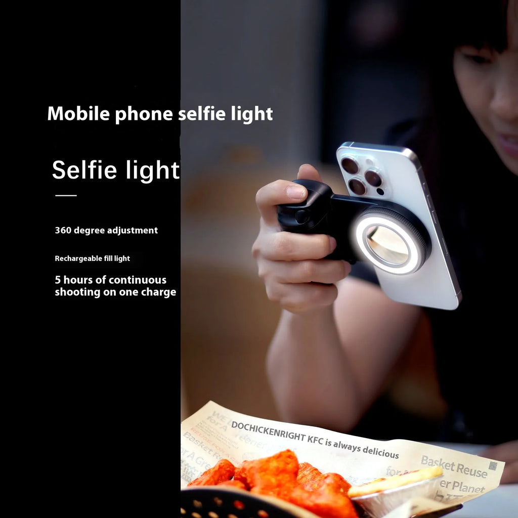 Anti-Shake Photography Fill Light