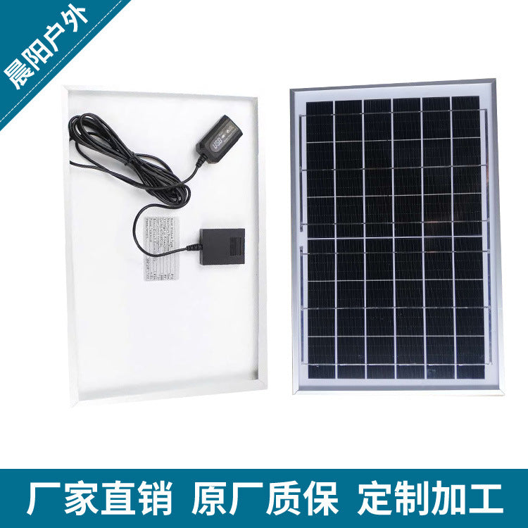 10W Portable USB Solar Panel with Voltage Regulation