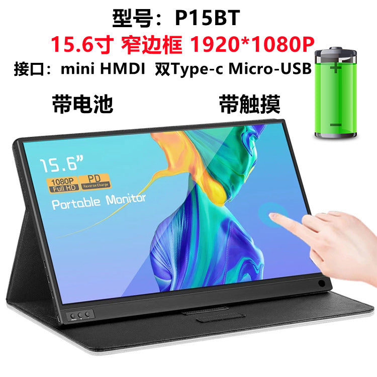 ZEUS 16in 2.5K 144Hz Portable Monitor
