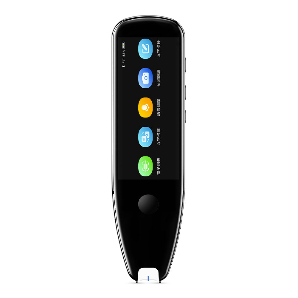 Vormor WiFi Offline Scanning Translation Pen