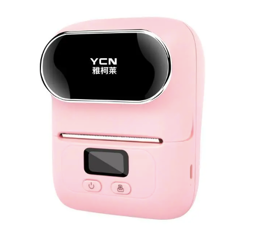 Portable Bluetooth Label Printer