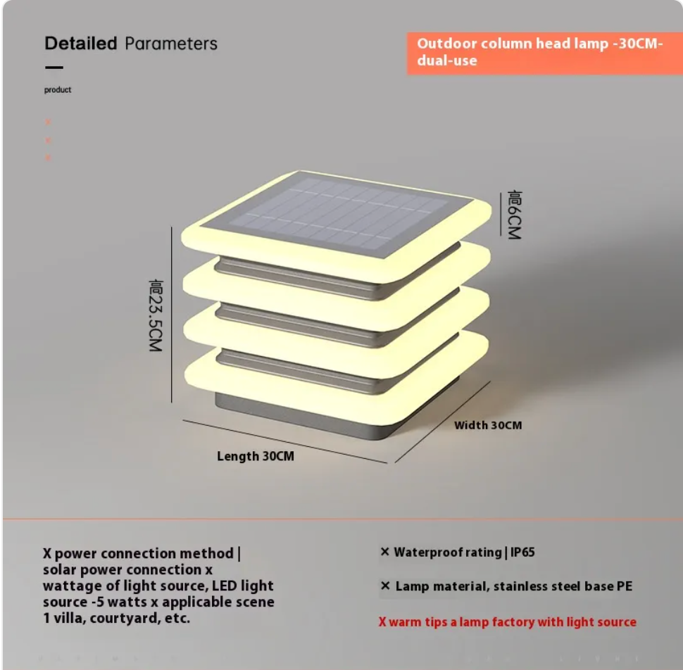 Solar Waterproof Wall Pillar Lamp