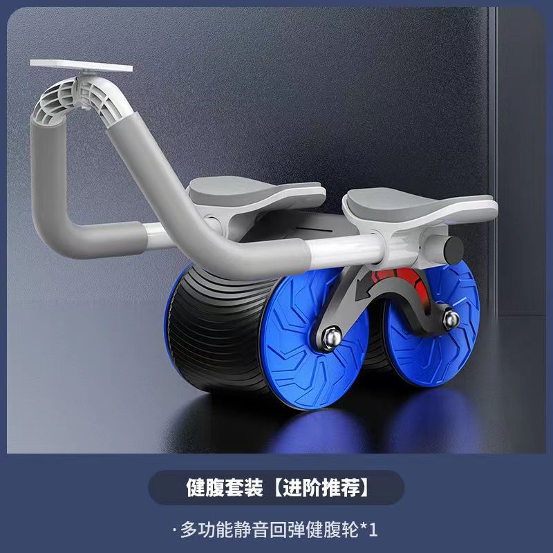 Automatic Ab Roller Home Workout Equipment