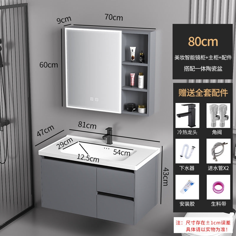 Drawer Bathroom Vanity with Ceramic Sink Combo