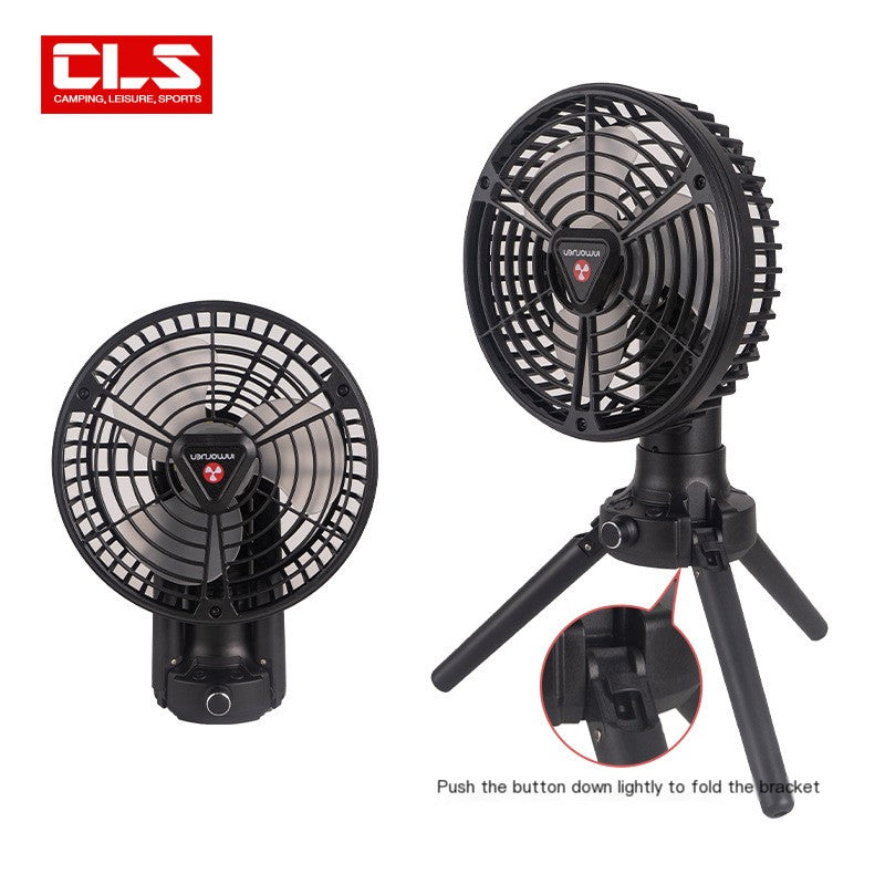 Portable USB Camping Fan with Tent Light and Tripod