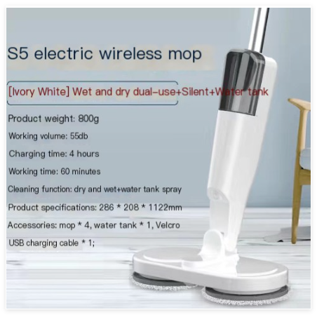Cordless Double-Head Spin Mop
