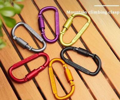Factory Direct Thickened D Shaped Locking Carabiner