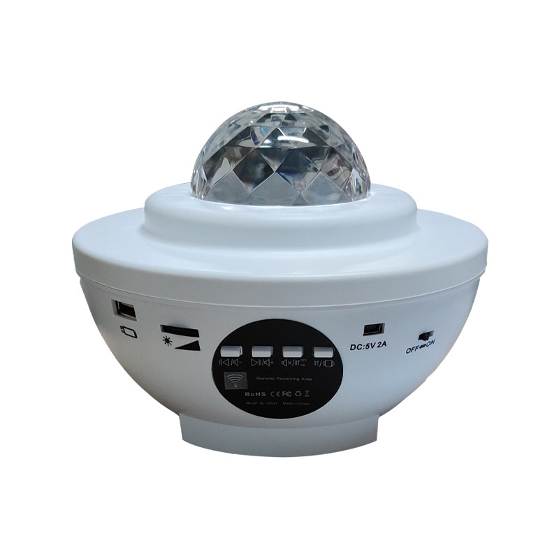 Starry Sky LED Music Projector Light