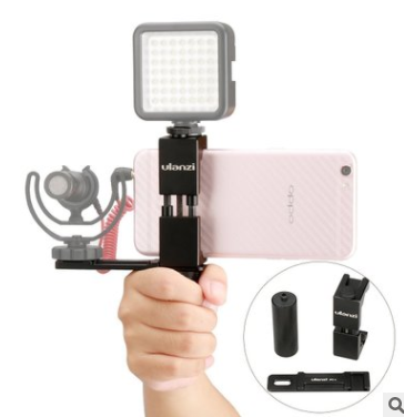 Handle Microphone Photography Light Stand with Phone Holder