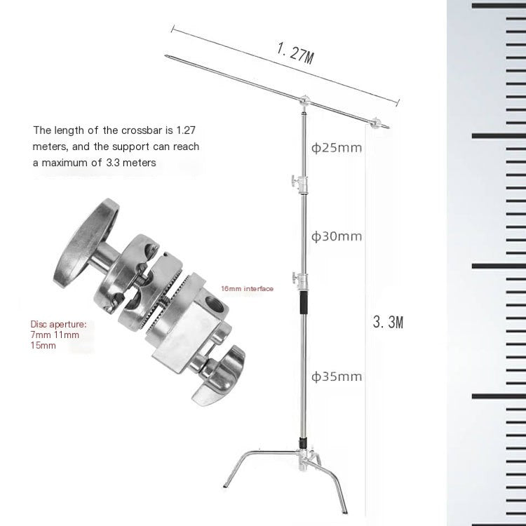 Stainless Steel C-Shape Lighting Stand