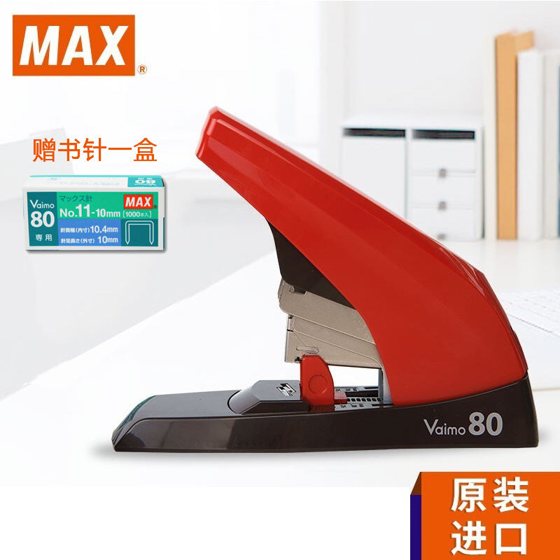MAX HD-11UFL Heavy-Duty Flat Stapler