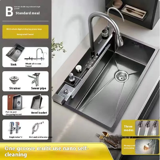 Honeycomb Stainless Steel Kitchen Sink