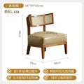 Solid Wood Rattan Lounge Chair