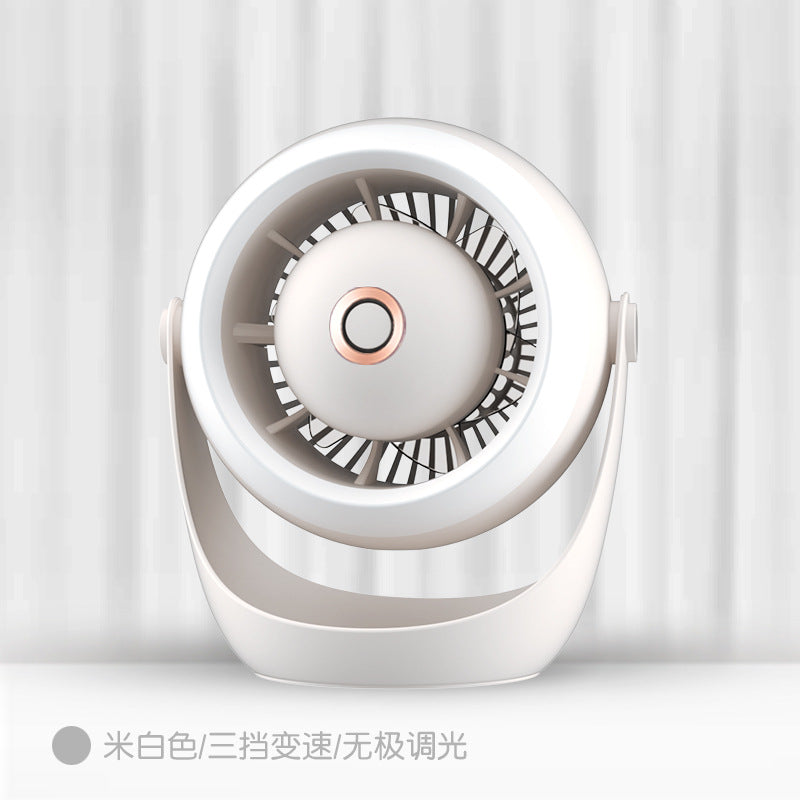 Wall-Mounted Outdoor Camping Light and USB Fan Combo