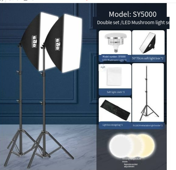 50x70CM Softbox Lighting Kit with 2m Adjustable Tripod and 85W Mushroom Light Bulb