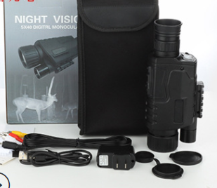 Digital Infrared Night Vision Monocular, 500m