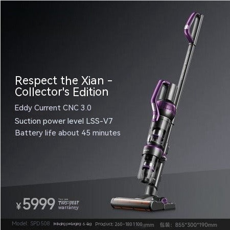 High-Power Solar Mite-Removal Vacuum Cleaner