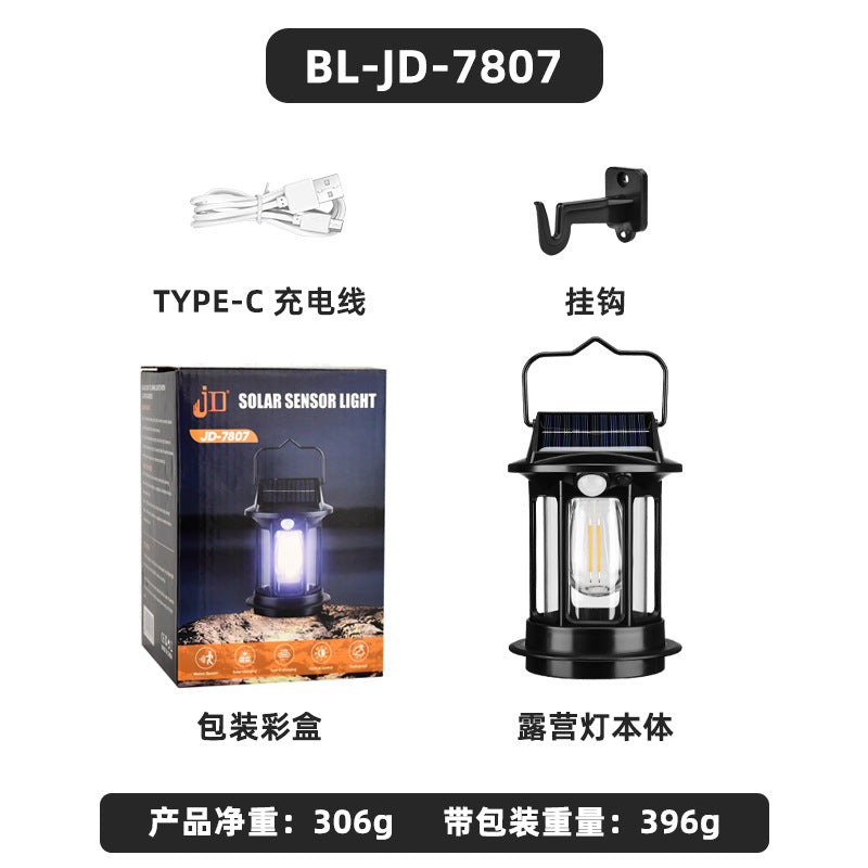 Outdoor Solar Powered Camping Lantern Waterproof and Vintage