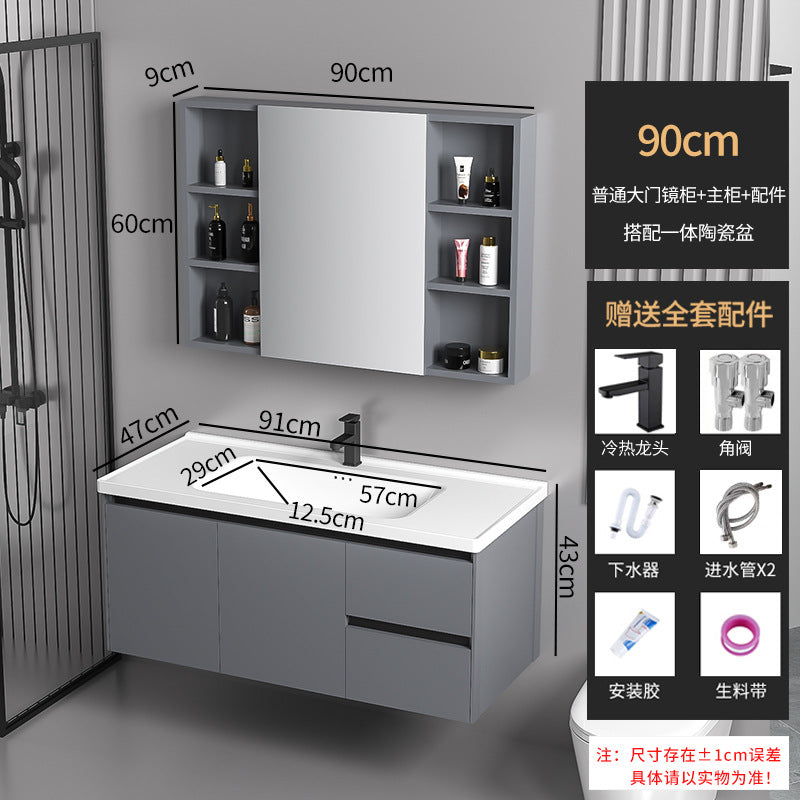Drawer Bathroom Vanity with Ceramic Sink Combo