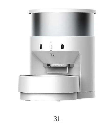 Pet Automatic Feeder