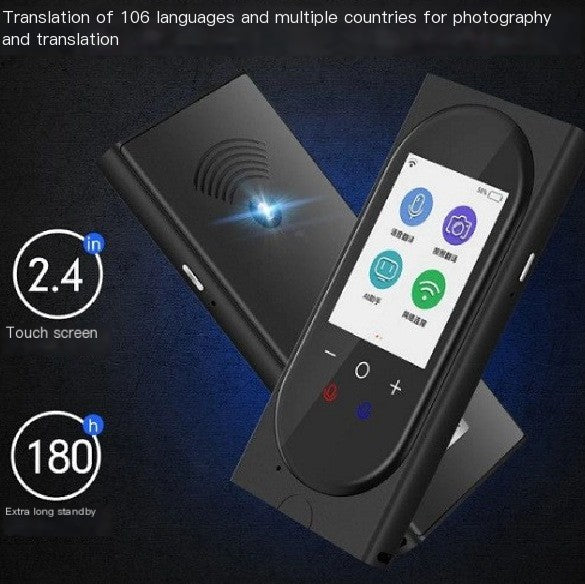Handheld Smart Translation Stick
