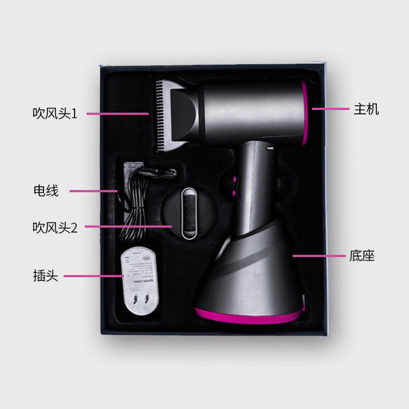 Portable Wireless Hair Dryer
