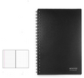 Multi-functional Notepad