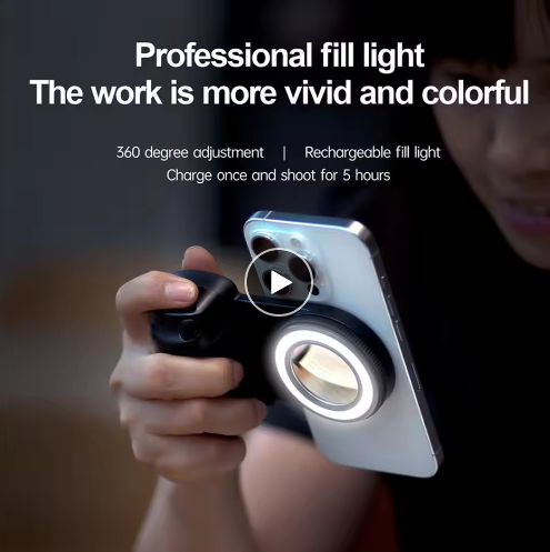 Anti-Shake Photography Fill Light