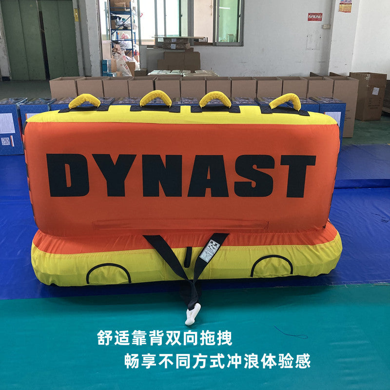 Inflatable Backrest Lounge Boat