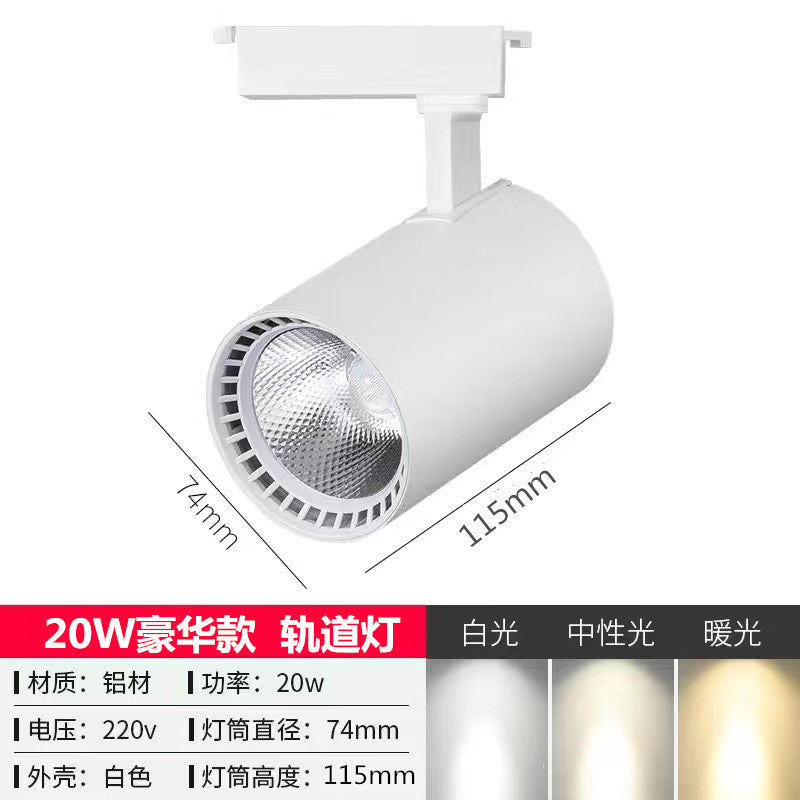 LED Track Light COB Spotlight for Retail and Home Use