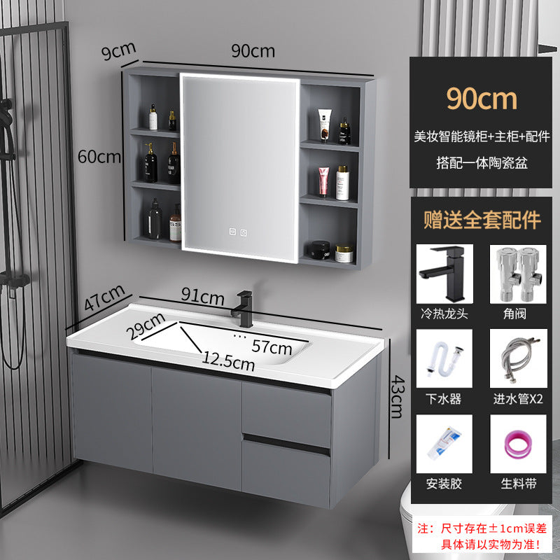 Drawer Bathroom Vanity with Ceramic Sink Combo