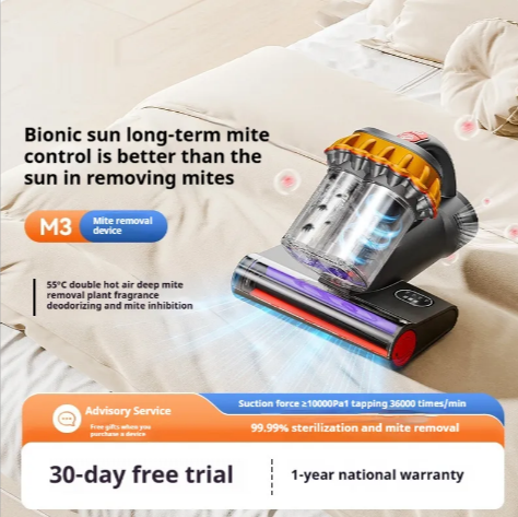 UV Mite Removal Sterilizer