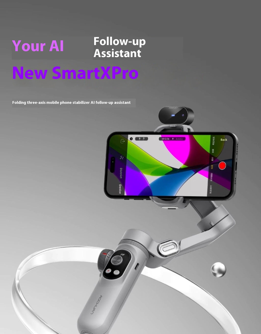 AI Tracking Mobile Phone PTZ Stabilizer