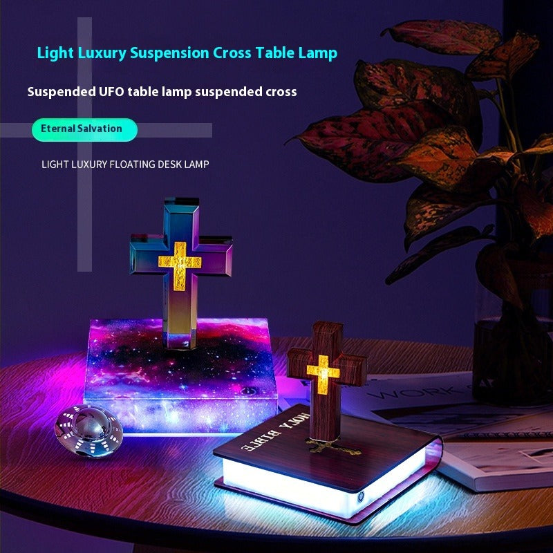 Magnetic Suspension Cross Table Lamp