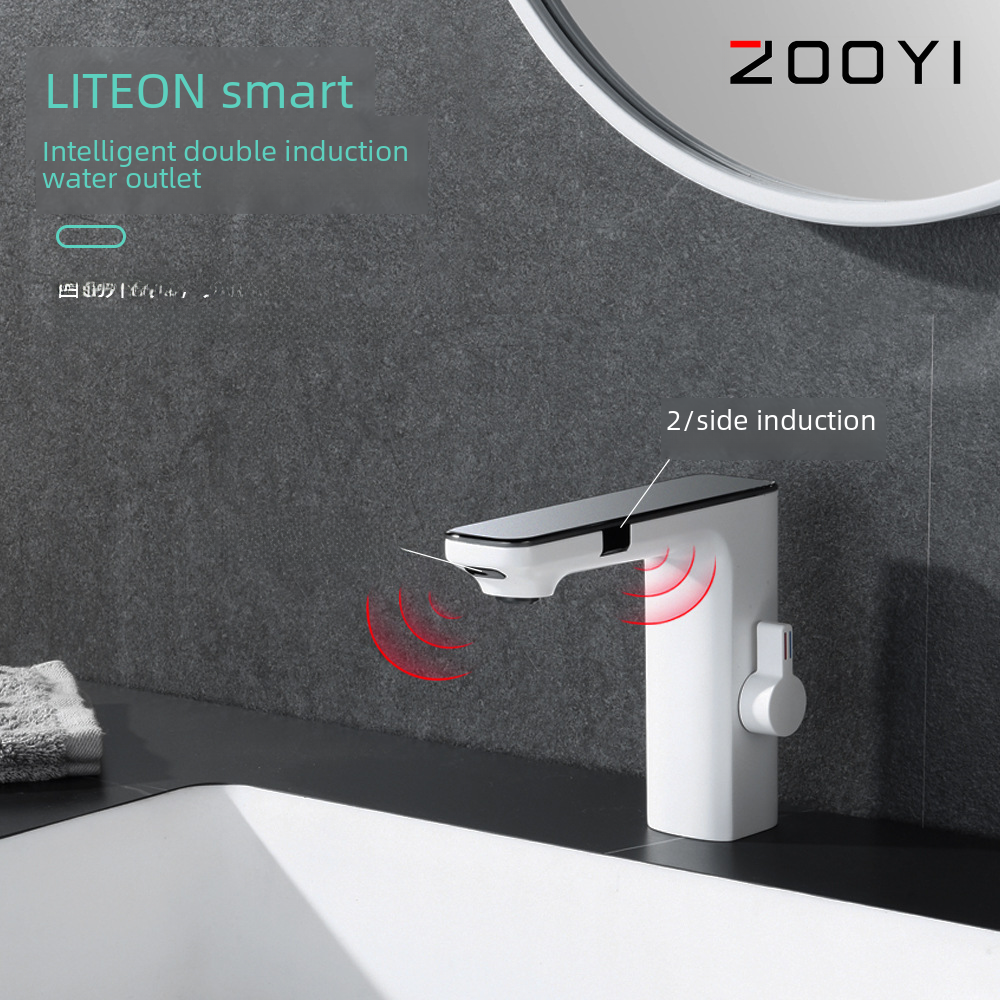 Smart Dual-Sensor Basin Faucet