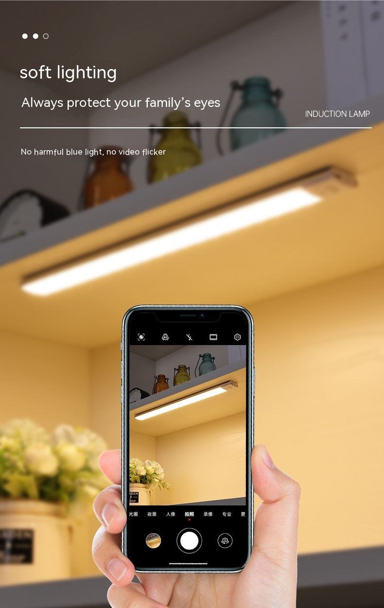 Smart Wireless Infrared Sensor Light