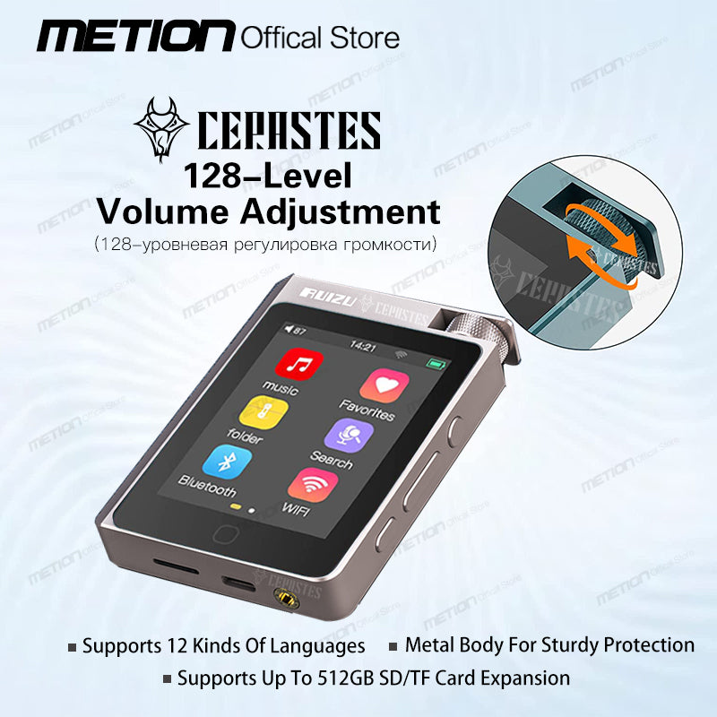 HiFi Lossless MP3 Player