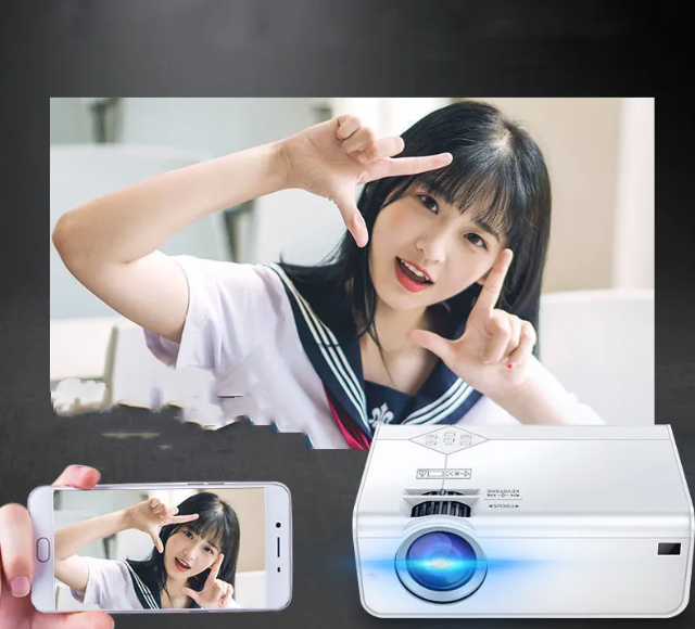 Portable HD 1080P Projector