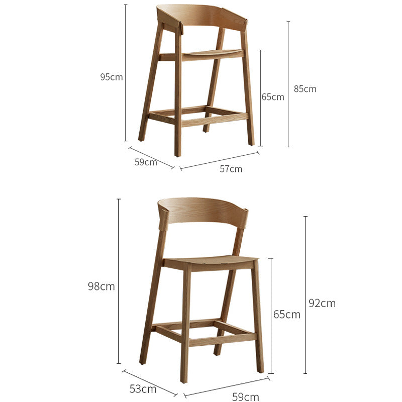 Japanese-Style High Bar Stool