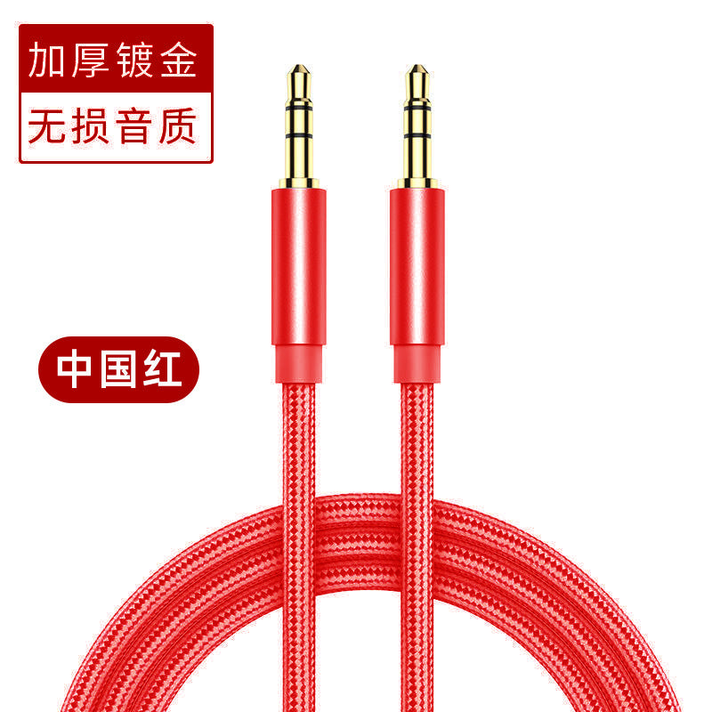 3.5mm AUX Audio Cable for Car and Home Speakers