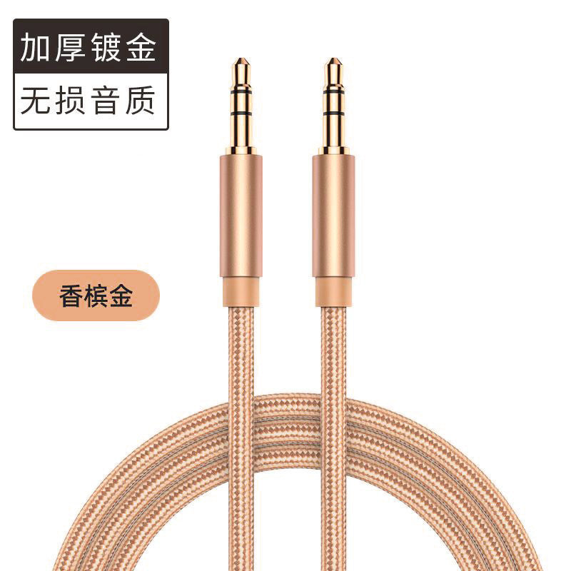 3.5mm AUX Audio Cable for Car and Home Speakers