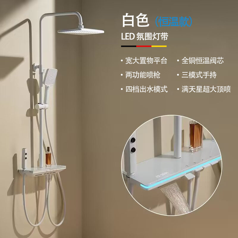 Brass Shower Set with Display Shelf