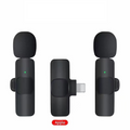 Wireless Lavalier Microphone for Live Broadcast and Short Video