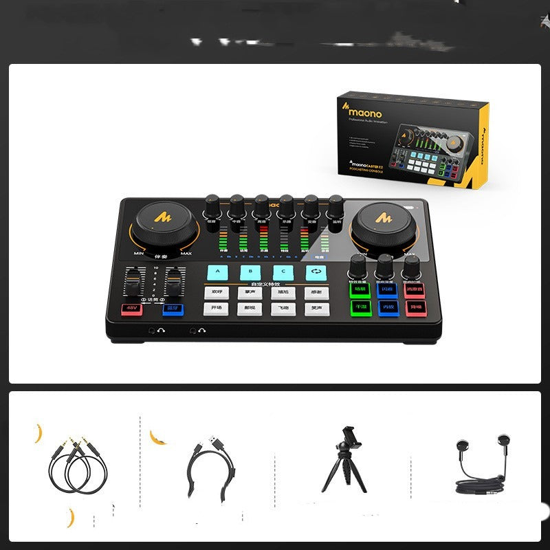 Sound Card Singing Kit